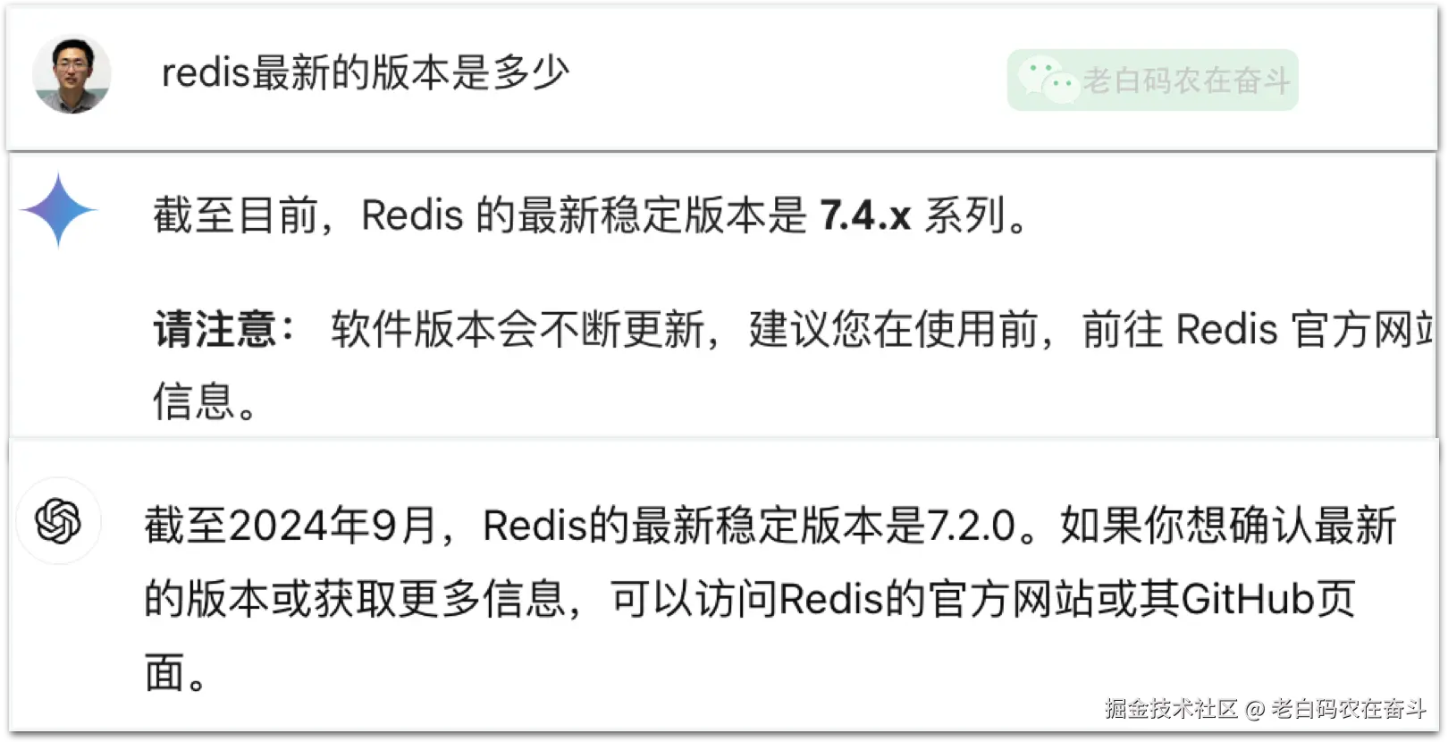 image-20241010211717523