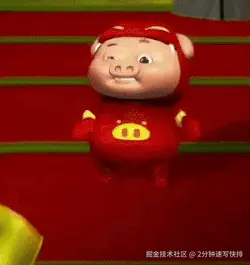 猪猪侠-何必呢何必呢.gif