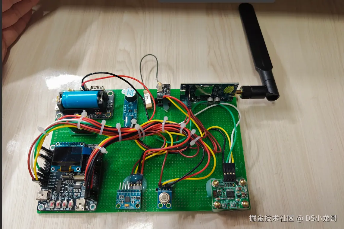 image-20250902164053709