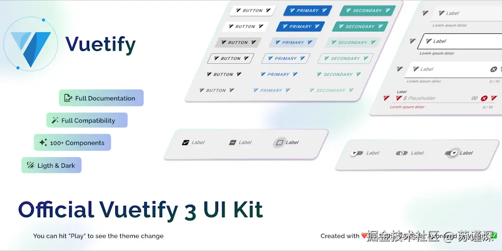 Vuetify Figma