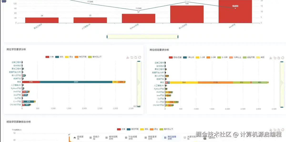 wechat_2025-09-26_000152_260.png