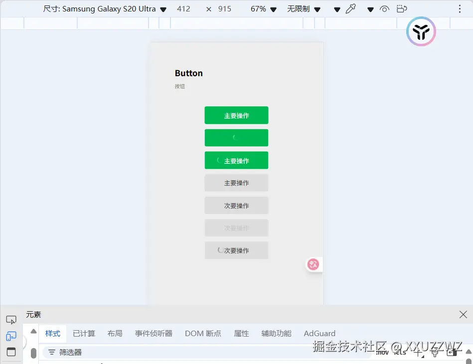 image-20250529005120331.png