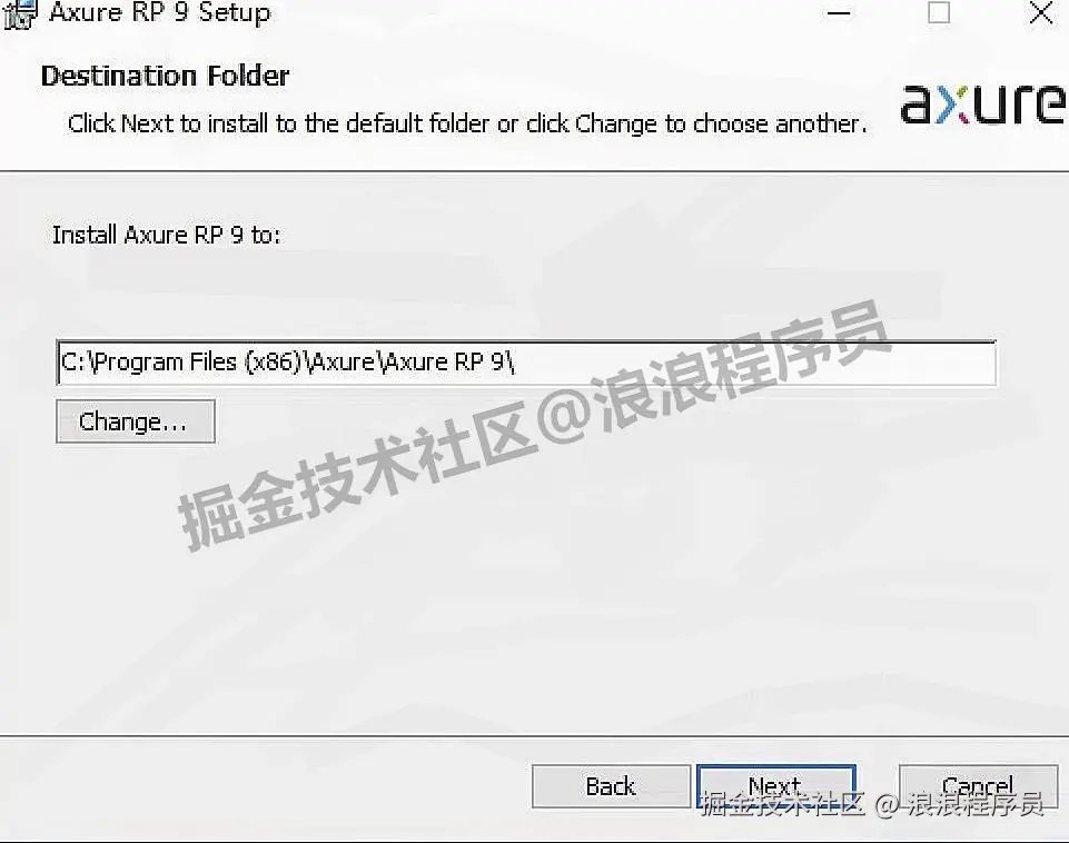 Axure RP 9 超详细图文下载安装教程