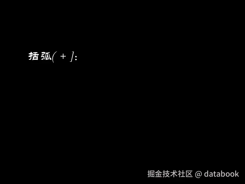 out.gif