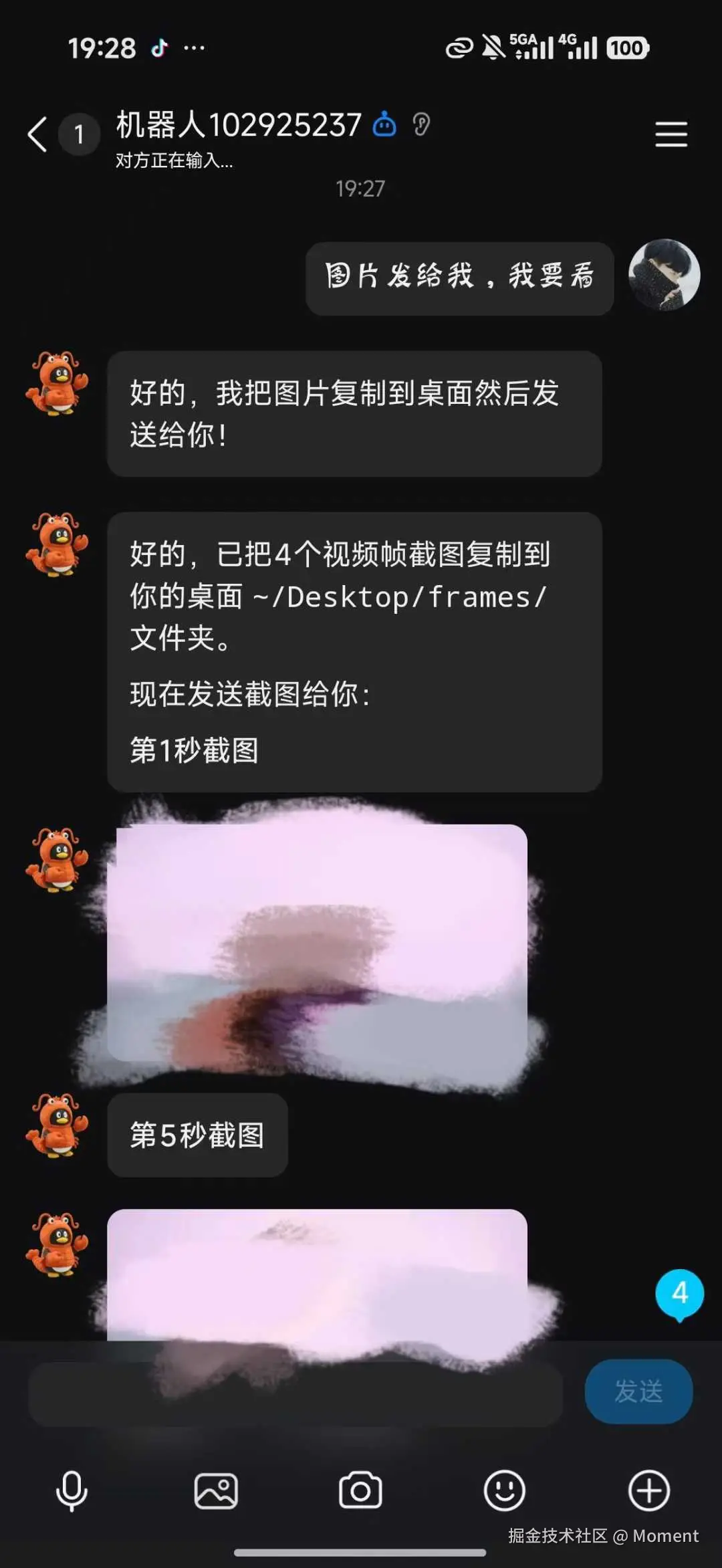 31f7d731b84e17995d10c99c10e12def