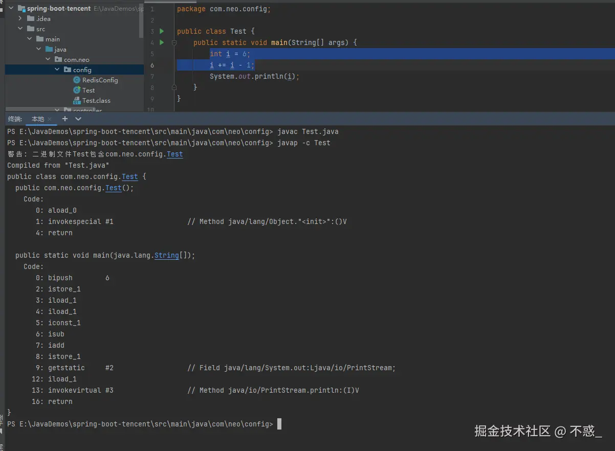 请在此添加图片描述