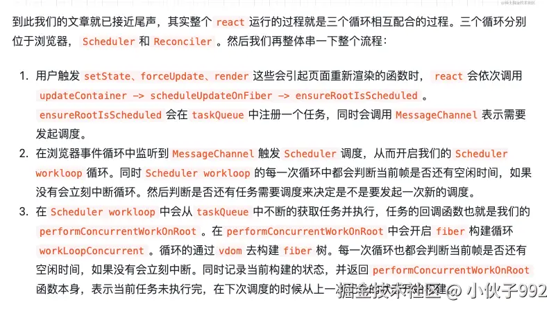 图片 4.png