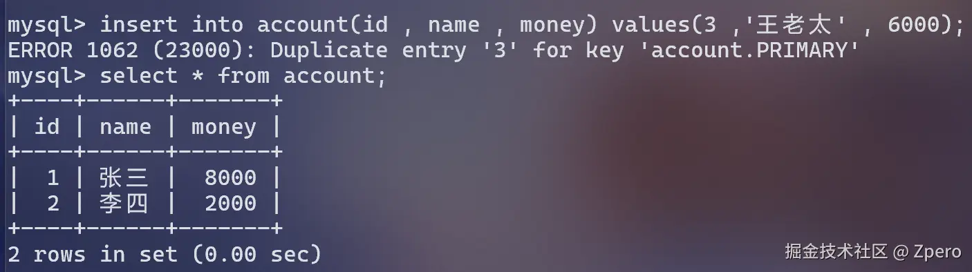 image-20250711203904012