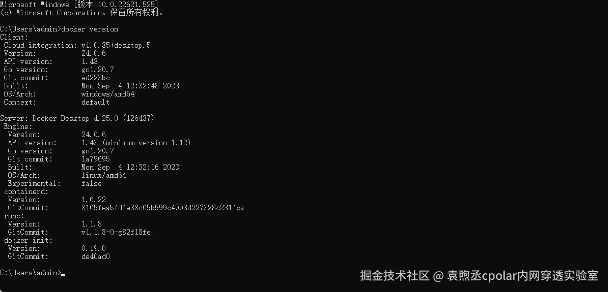 image-20251024165024482