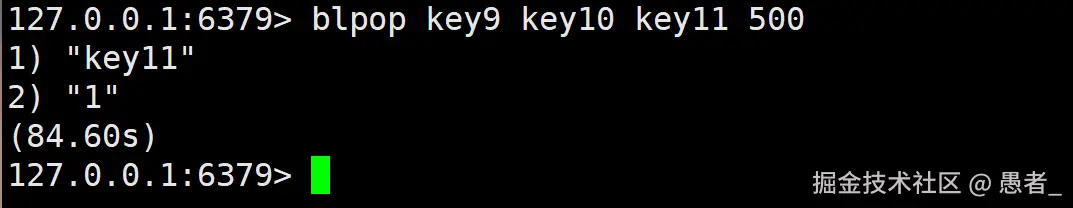 image-20240704174543664