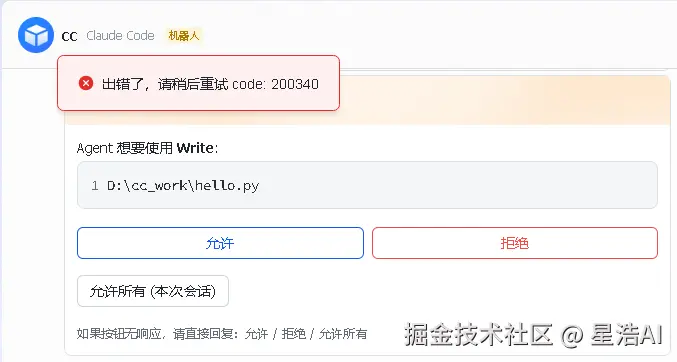 卡片权限.png