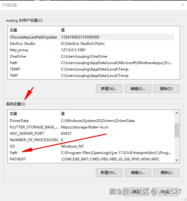 image-20240713134530522