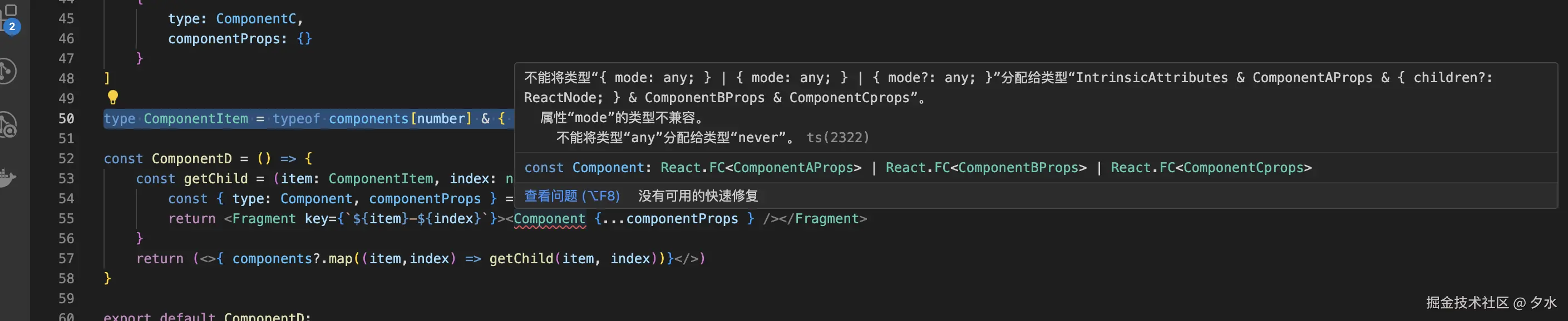 截屏2024-07-29 下午3.35.14.png