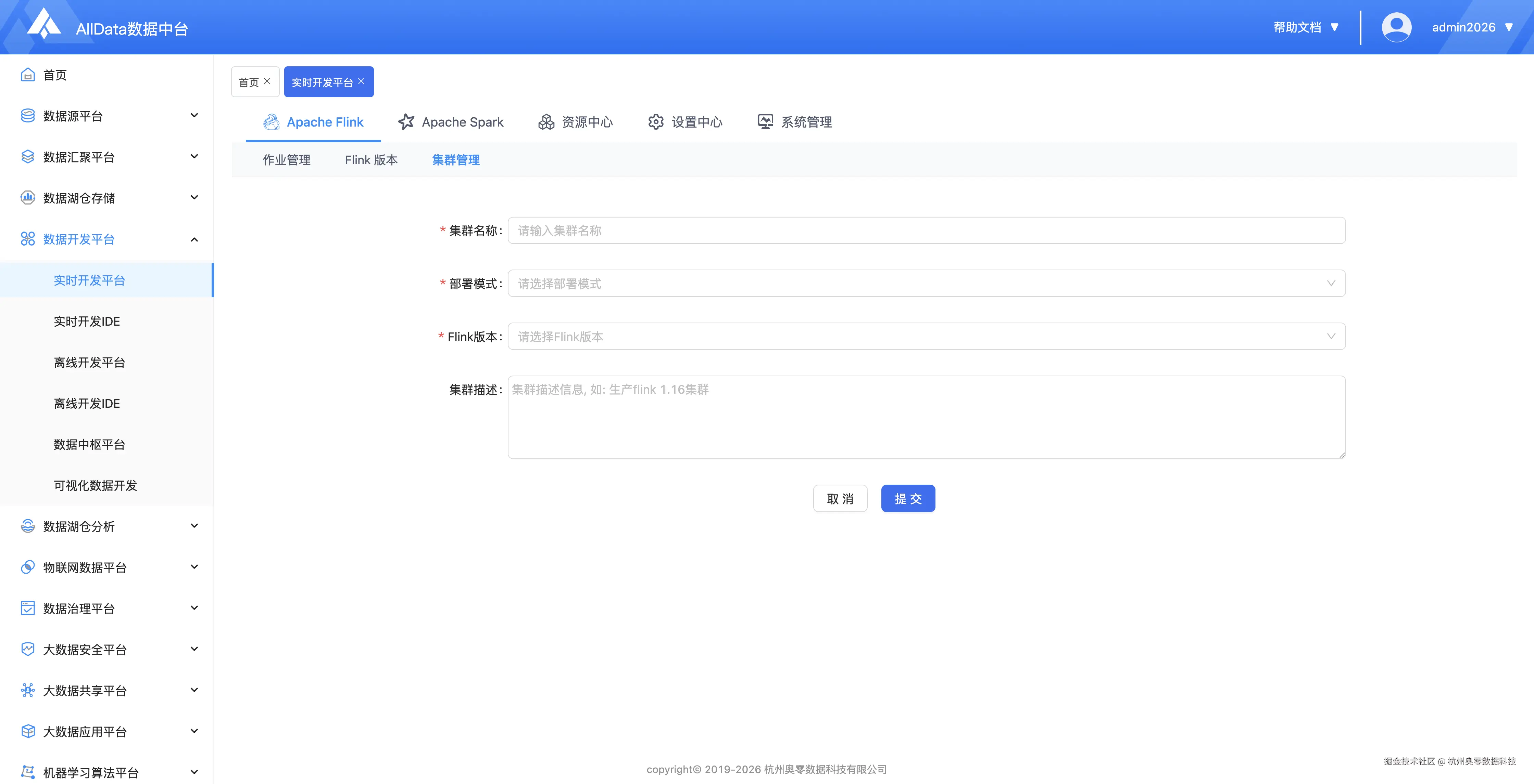 9ee6f7a8faca75c0b9f22709c5b65478.png