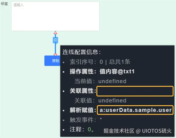 QQ_1722140829179.png