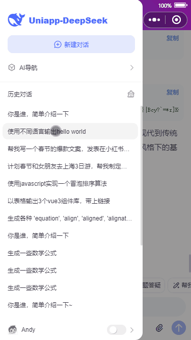 p2.gif
