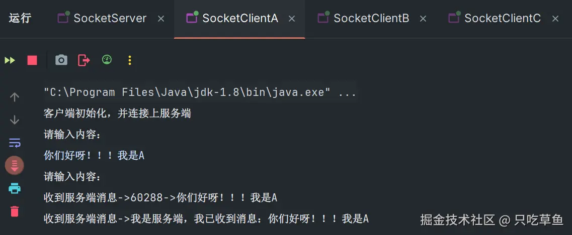 屏幕截图 2024-07-22 145203.png