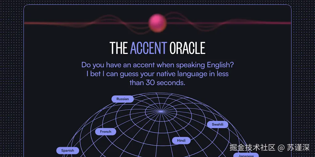 BoldVoice Accent Oracle