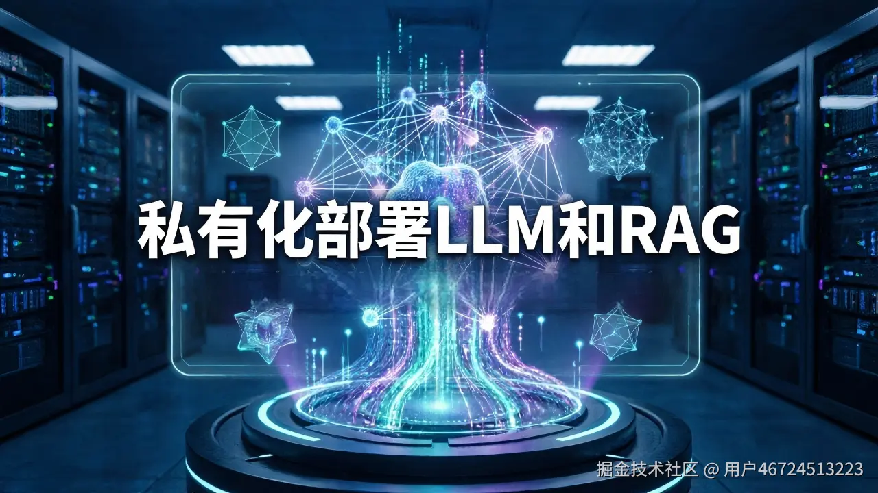 部署大模型或者RAGFlow出现：openaipublic.blob.core.windows.net port=443