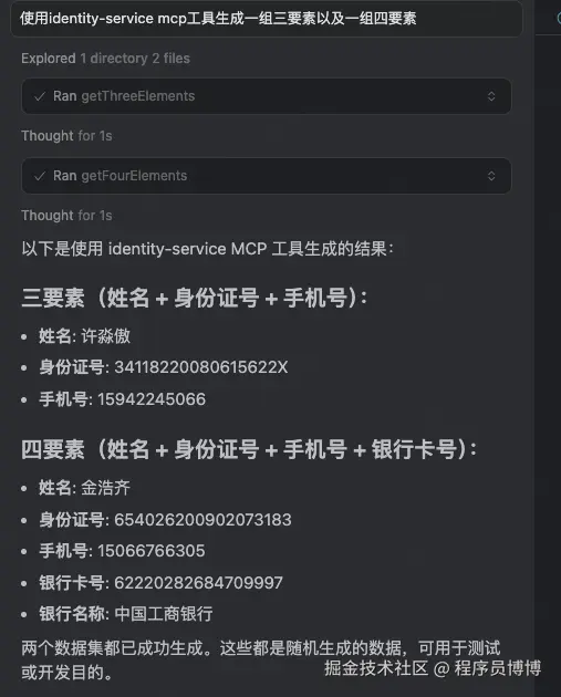 usage-1.png