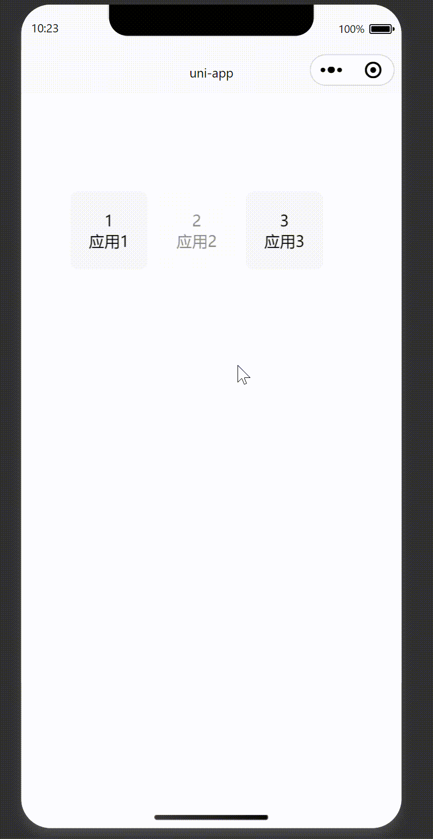 20251204-102422.gif
