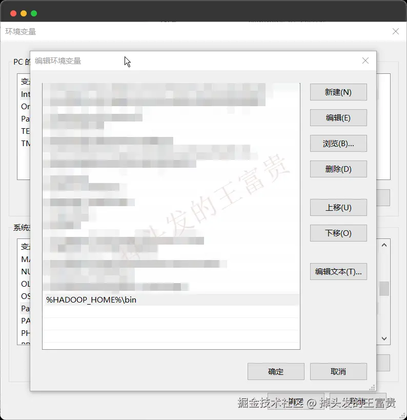 image-20241117142705070