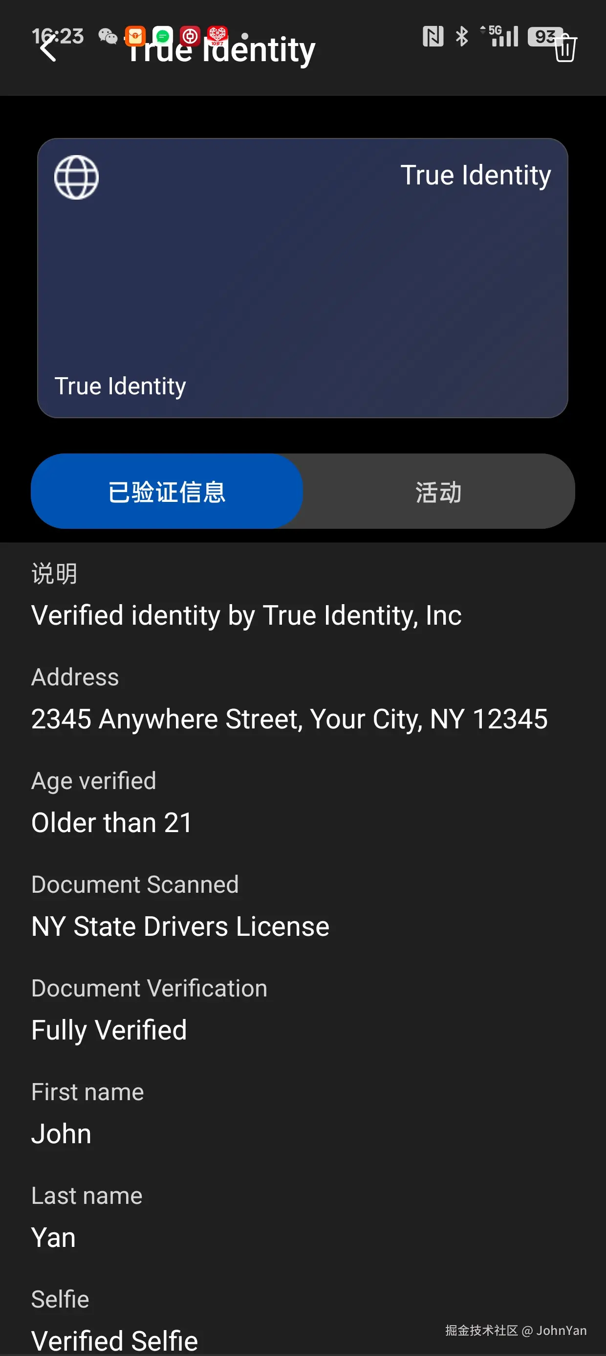Screenshot_2025-10-23-16-23-33-48_afe91c8b5975218.jpg