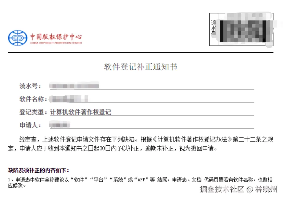 name:undefined;type:image; width: 100%; align:center; borderRadius:12px;