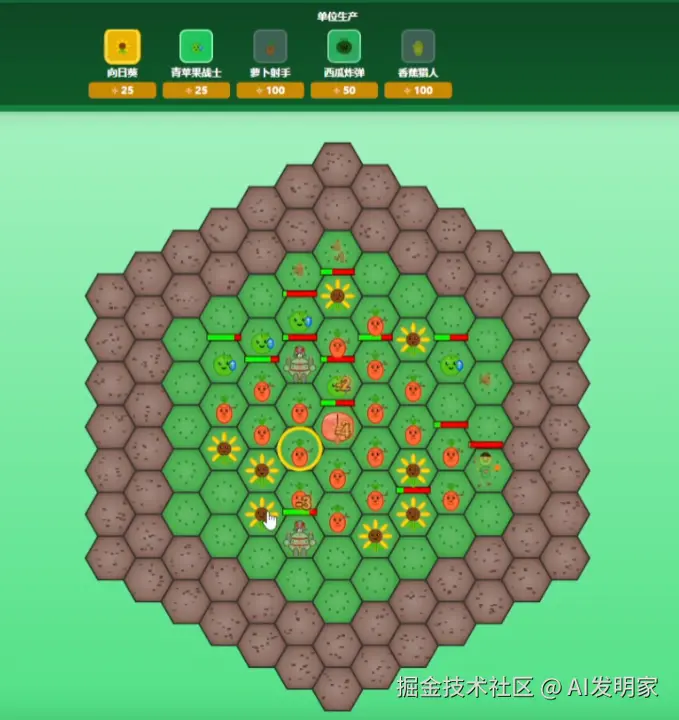 image-20250813154555071.png