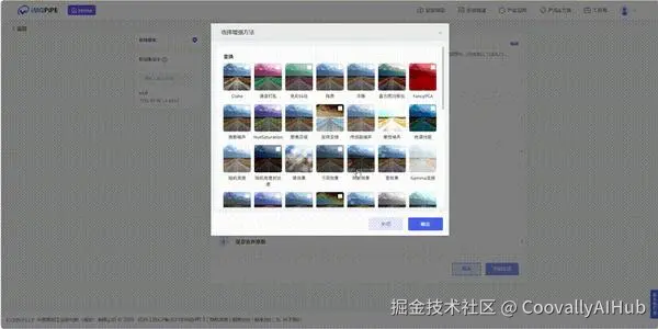 动图封面