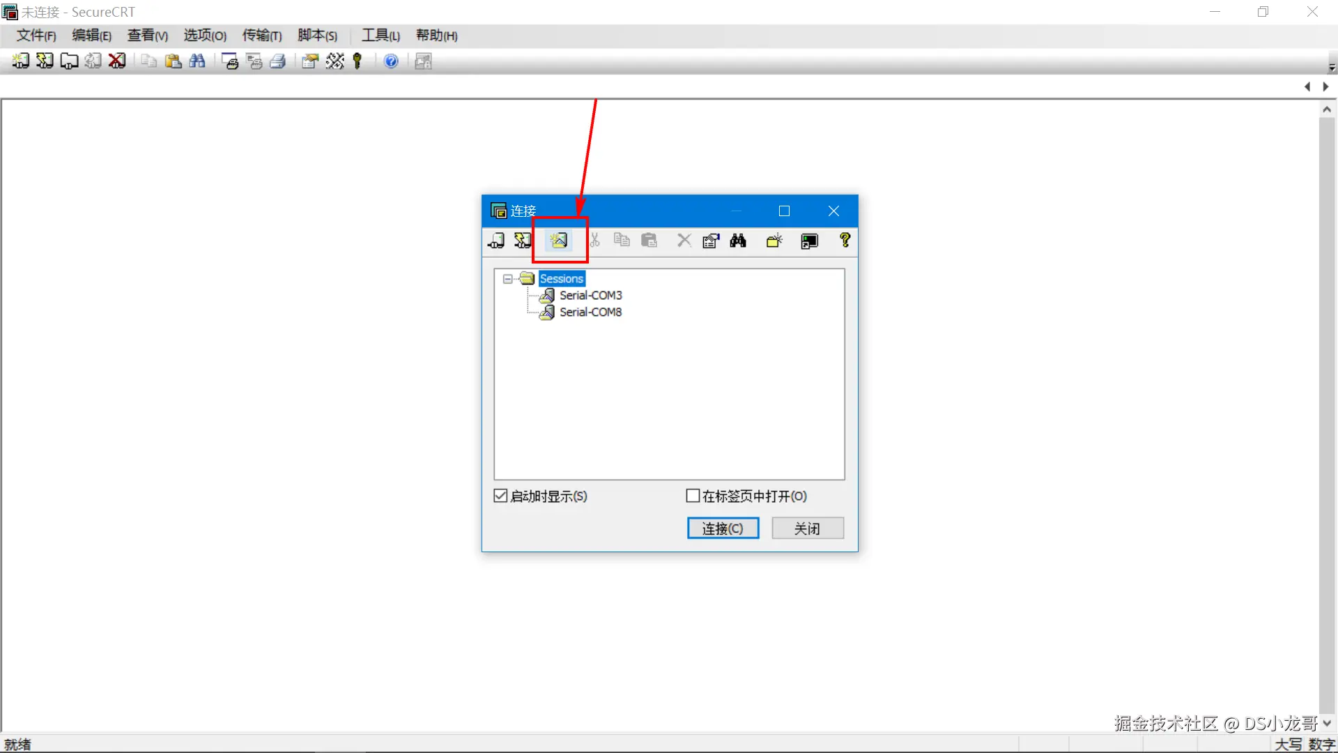 image-20220611161730570