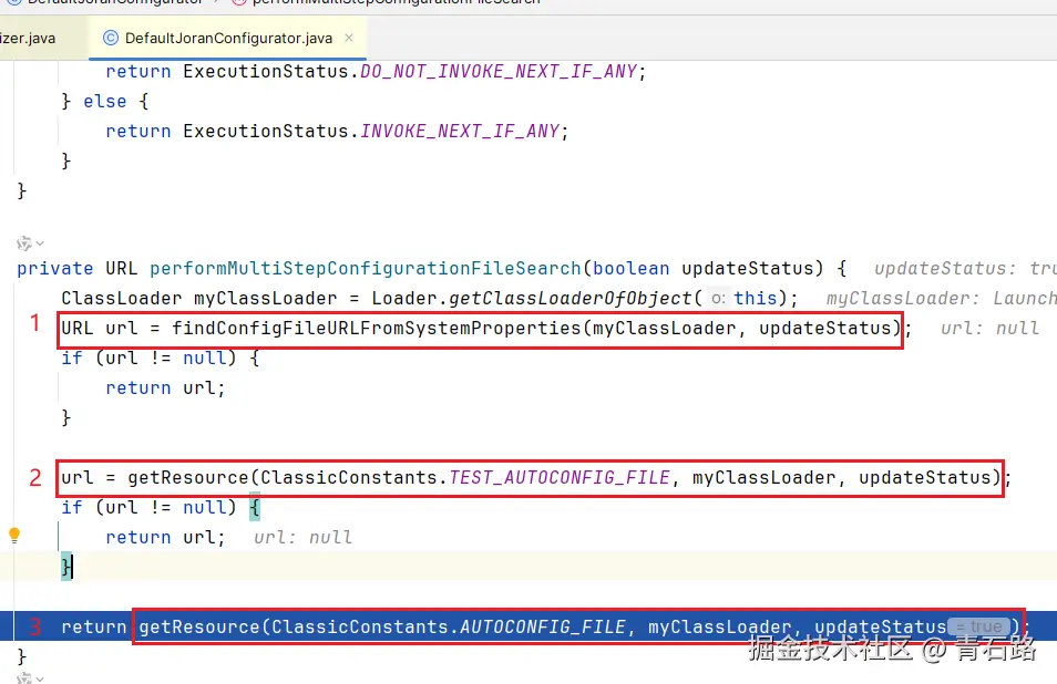 performMultiStepConfigurationFileSearch.png