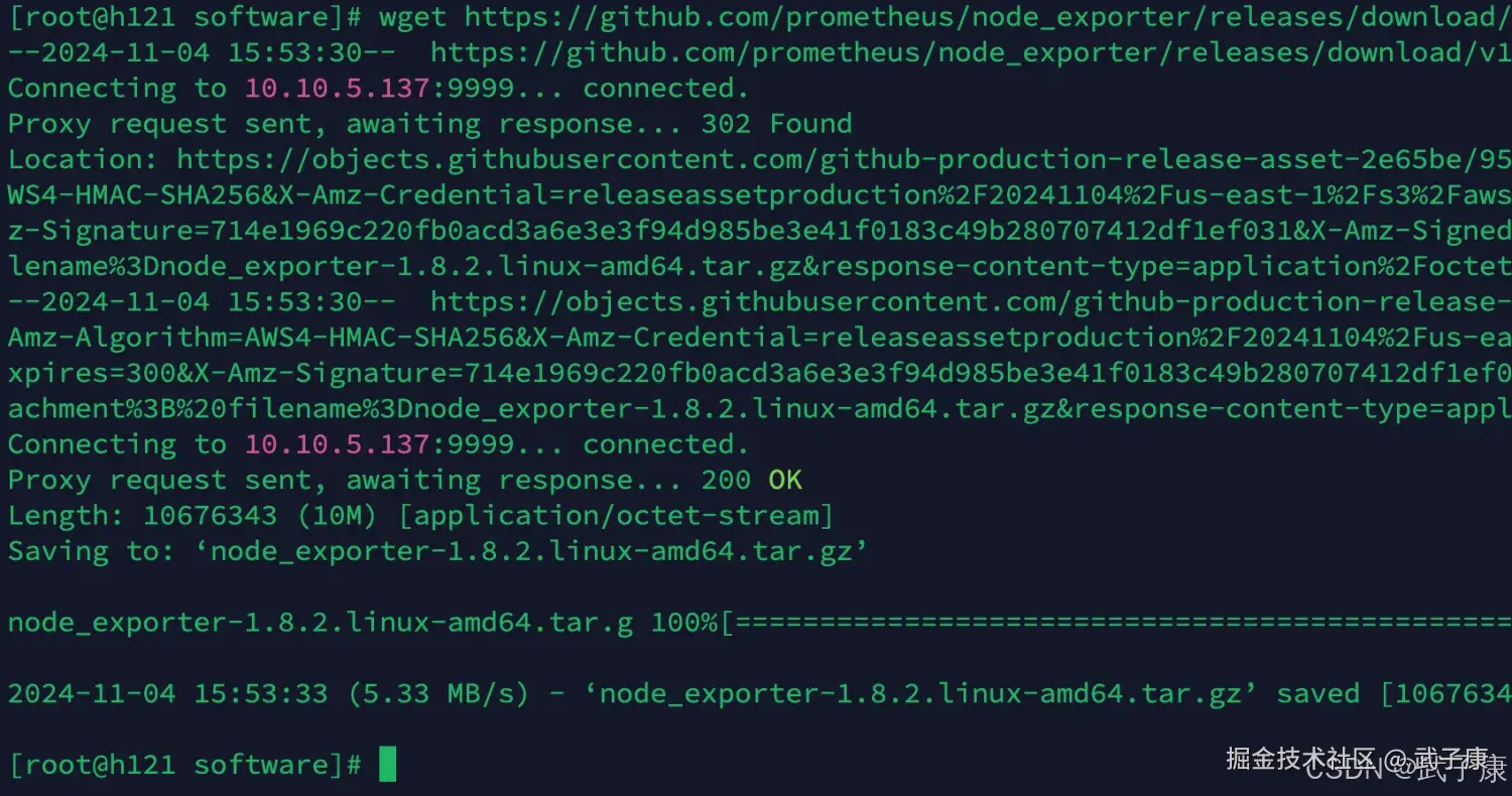 Prometheus node_exporter 下载