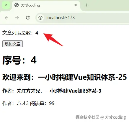 image-20241113221956009