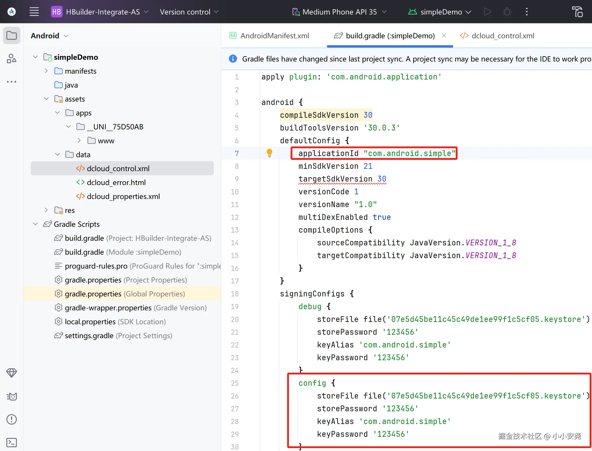 image-20241127164358215
