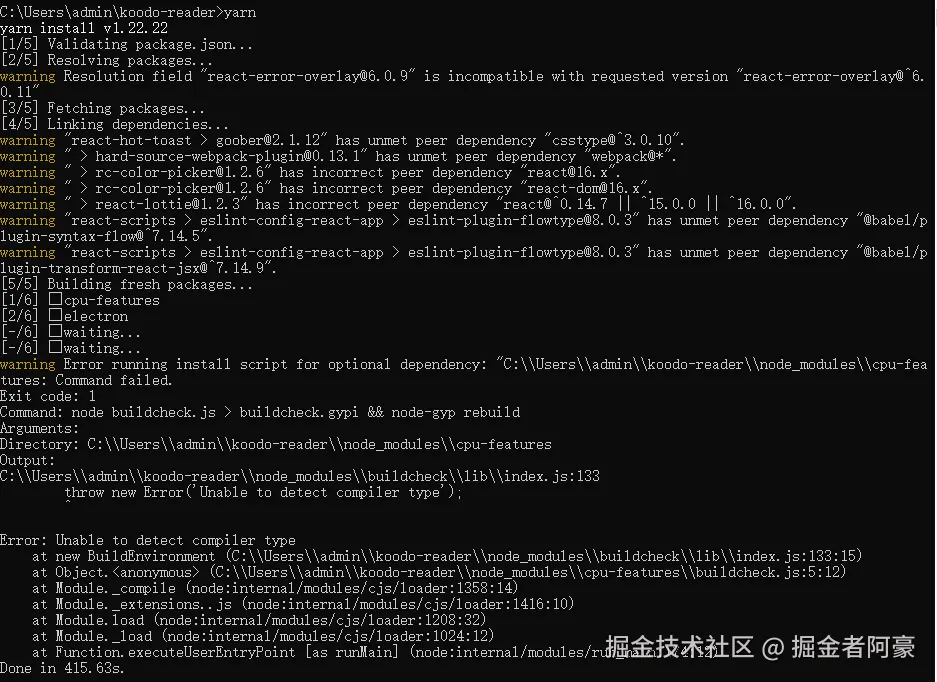 image-20240809152424683