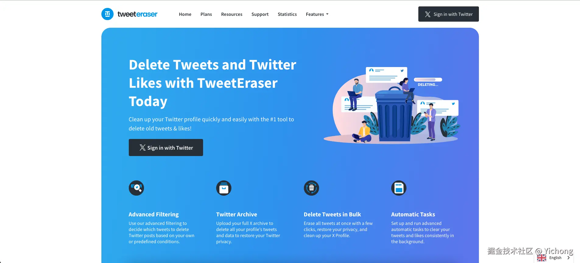 截屏2024-10-22 13.52.53.png