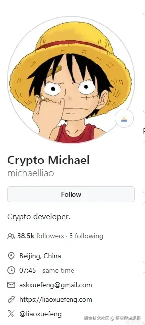 image-20260420074804889