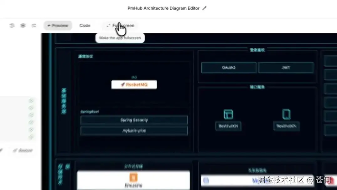 wxv_4259796213765423106