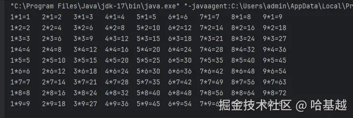 屏幕截图 2025-09-25 092519.png