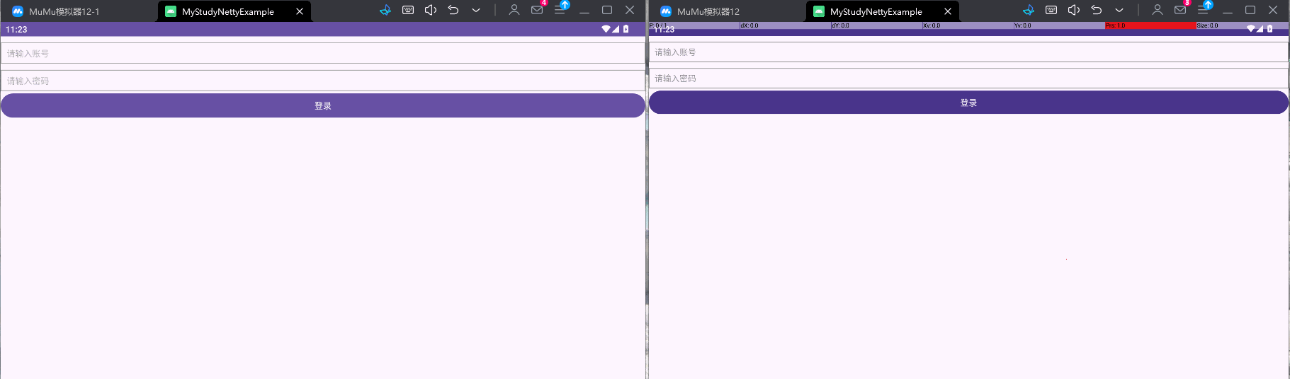 recording.gif