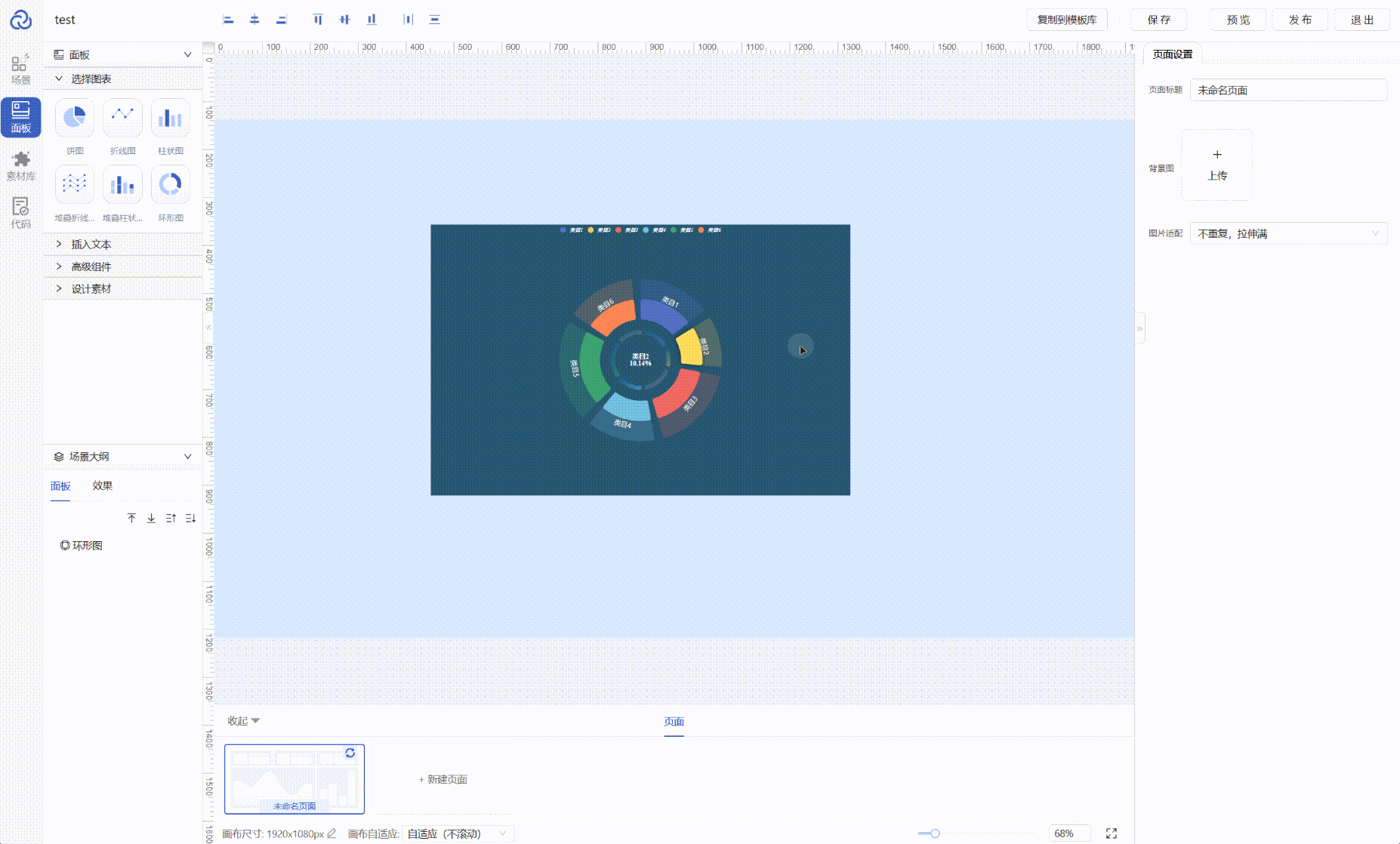 20241111-221424.gif