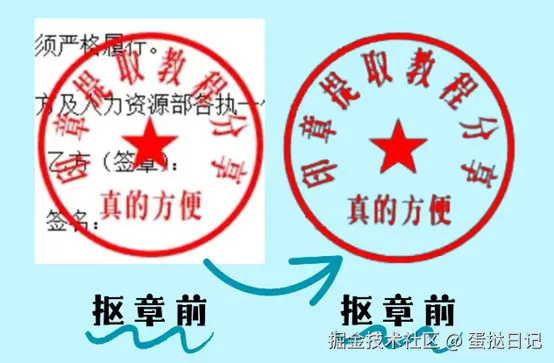 图片45.png