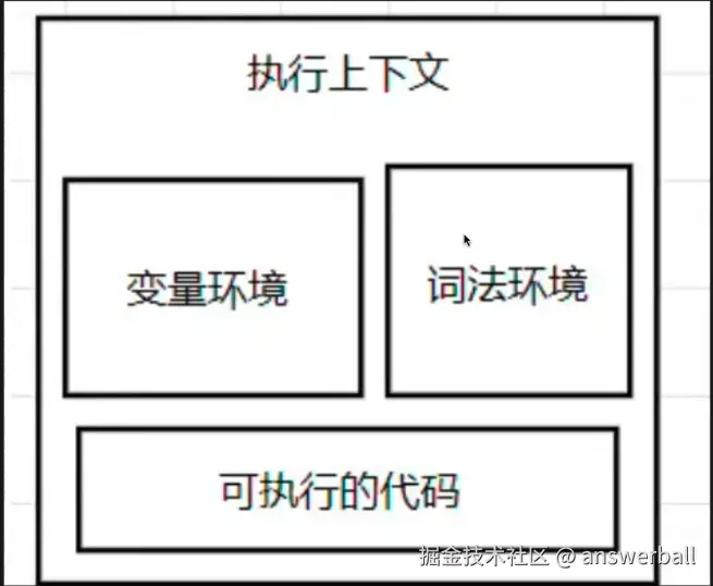 屏幕截图 2024-11-20 165127.png