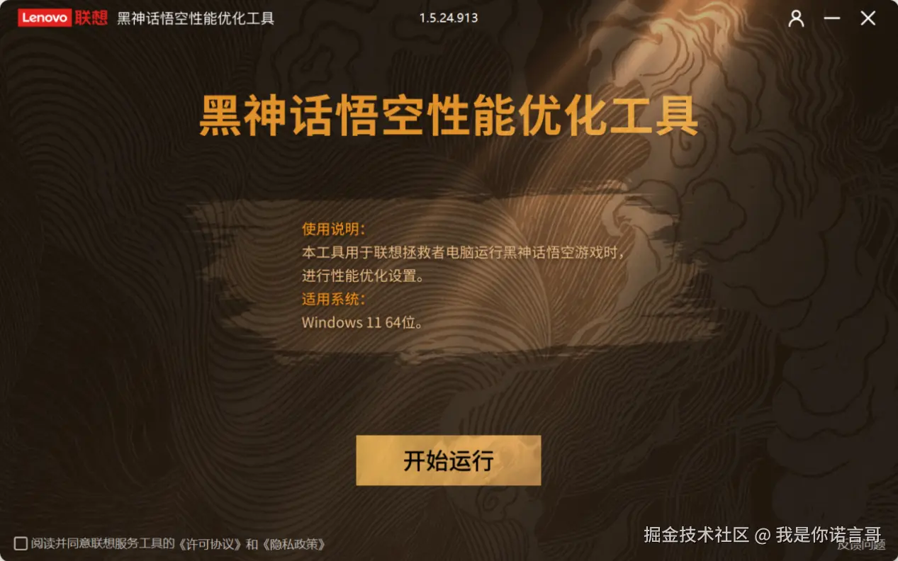 7ba2bc79223f640df86d994c04789cac