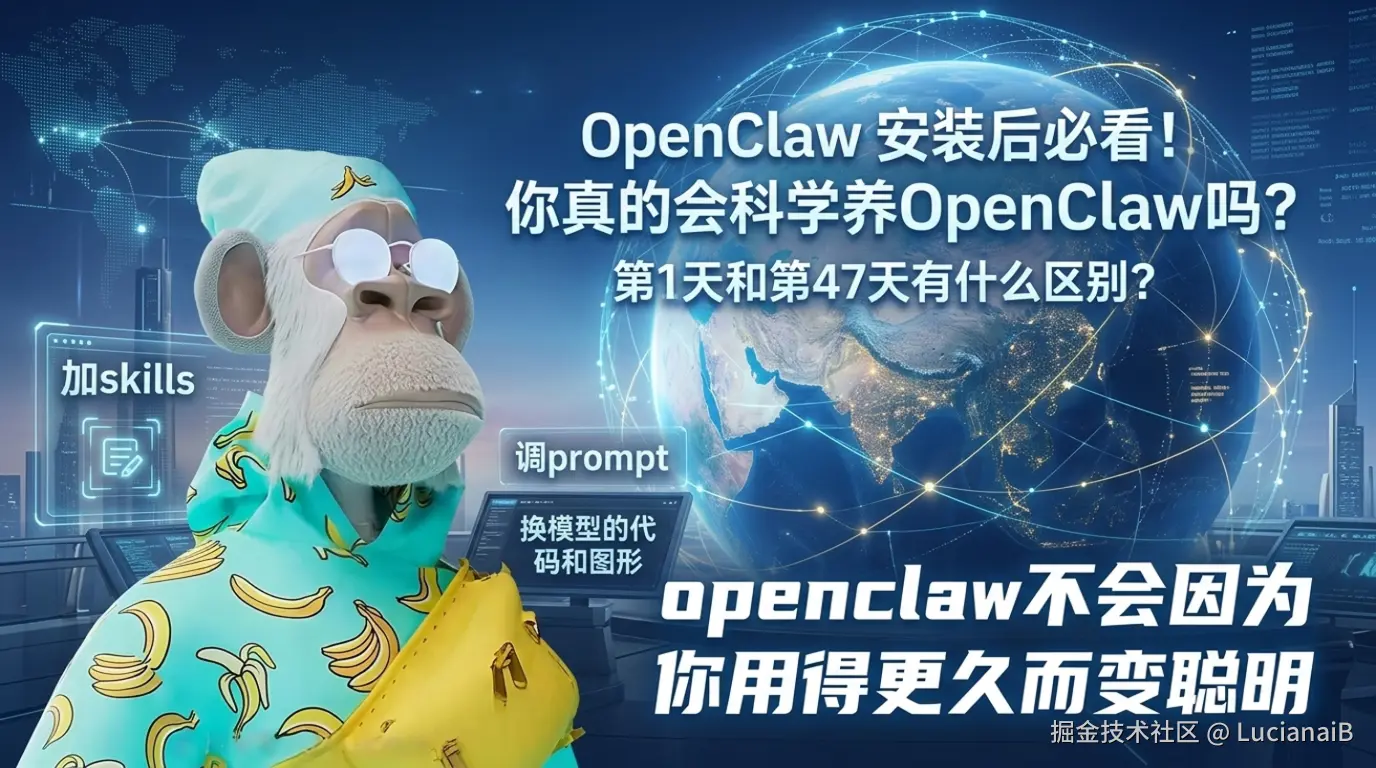 请在此添加图片描述