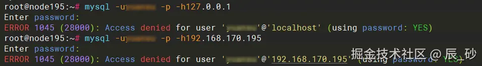 MySQL远程登录报错