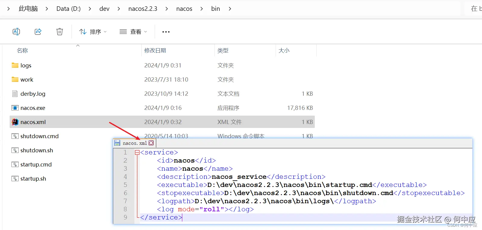 在这里插入图片描述