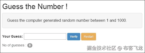 传统的 Hello Angular 应用程序-猜数字！