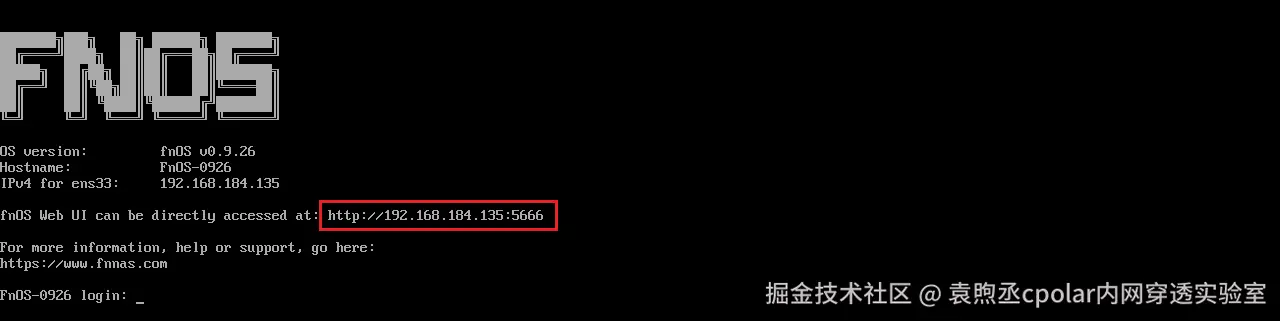 image-20251014113607262